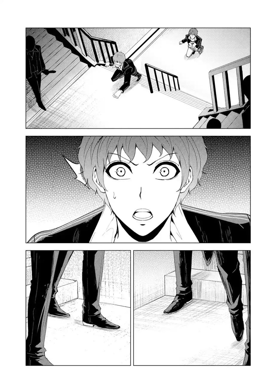 第31话 时间轴的秘密（2）
