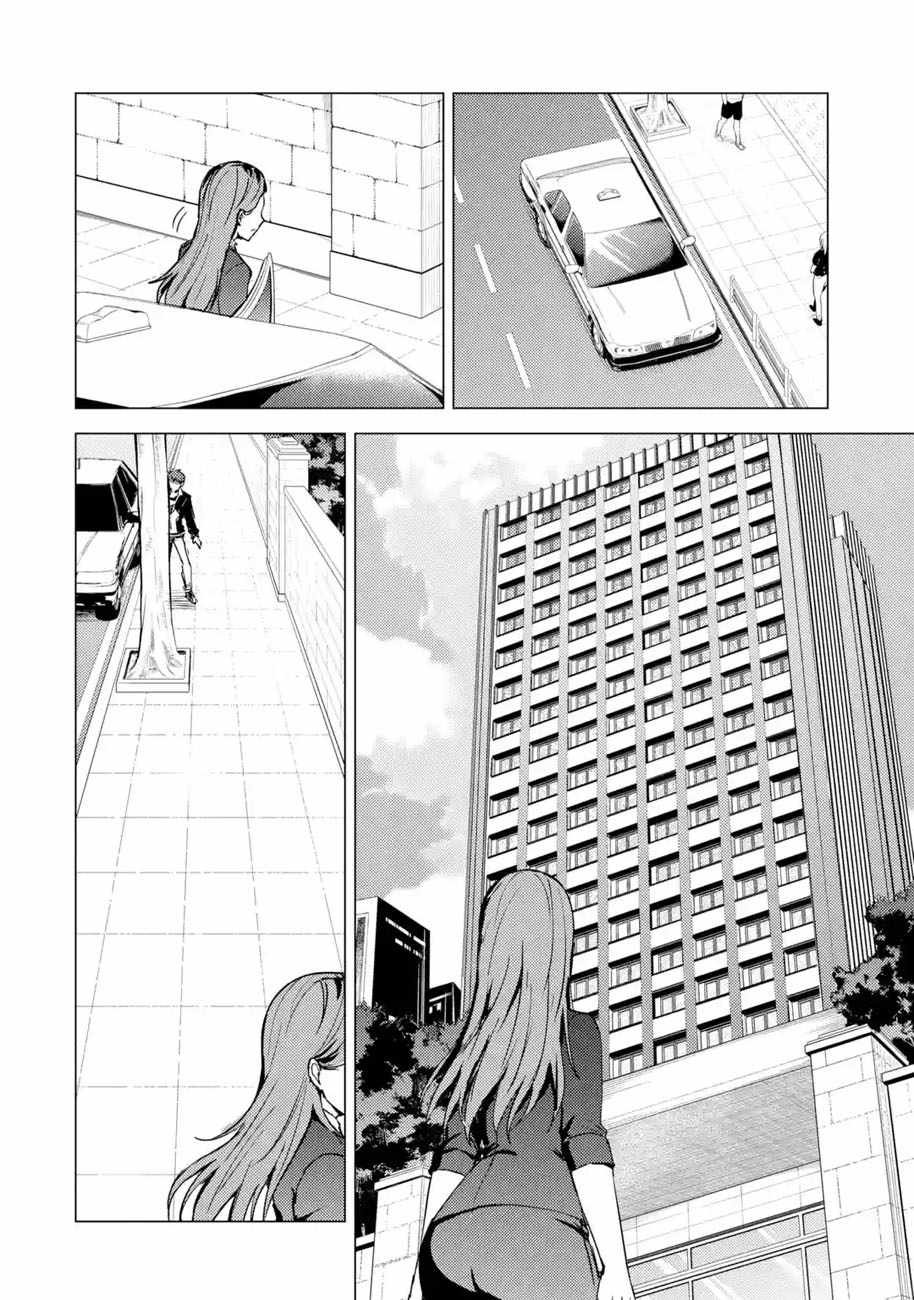 第36话 黑球（2）