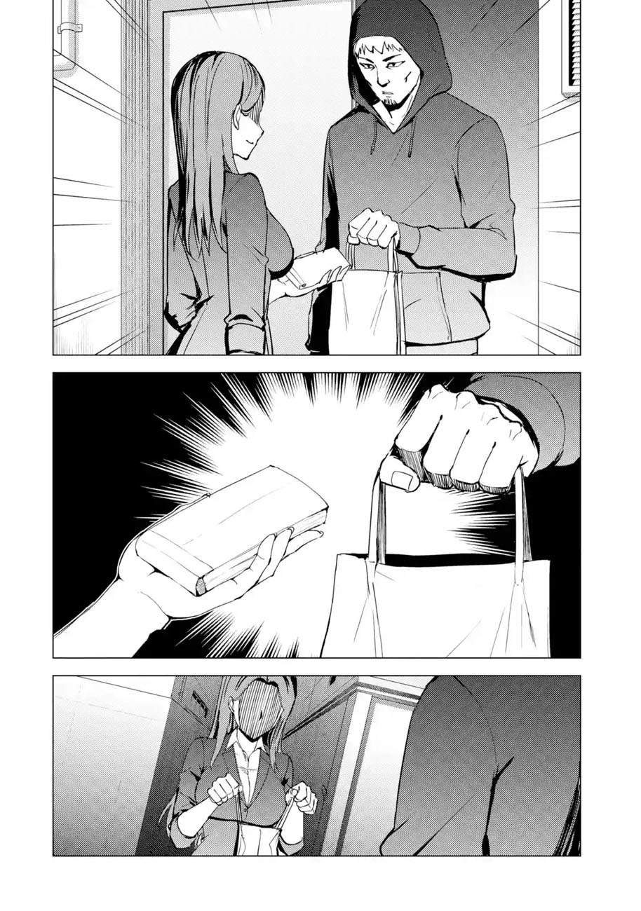 第37话 黑球（3）