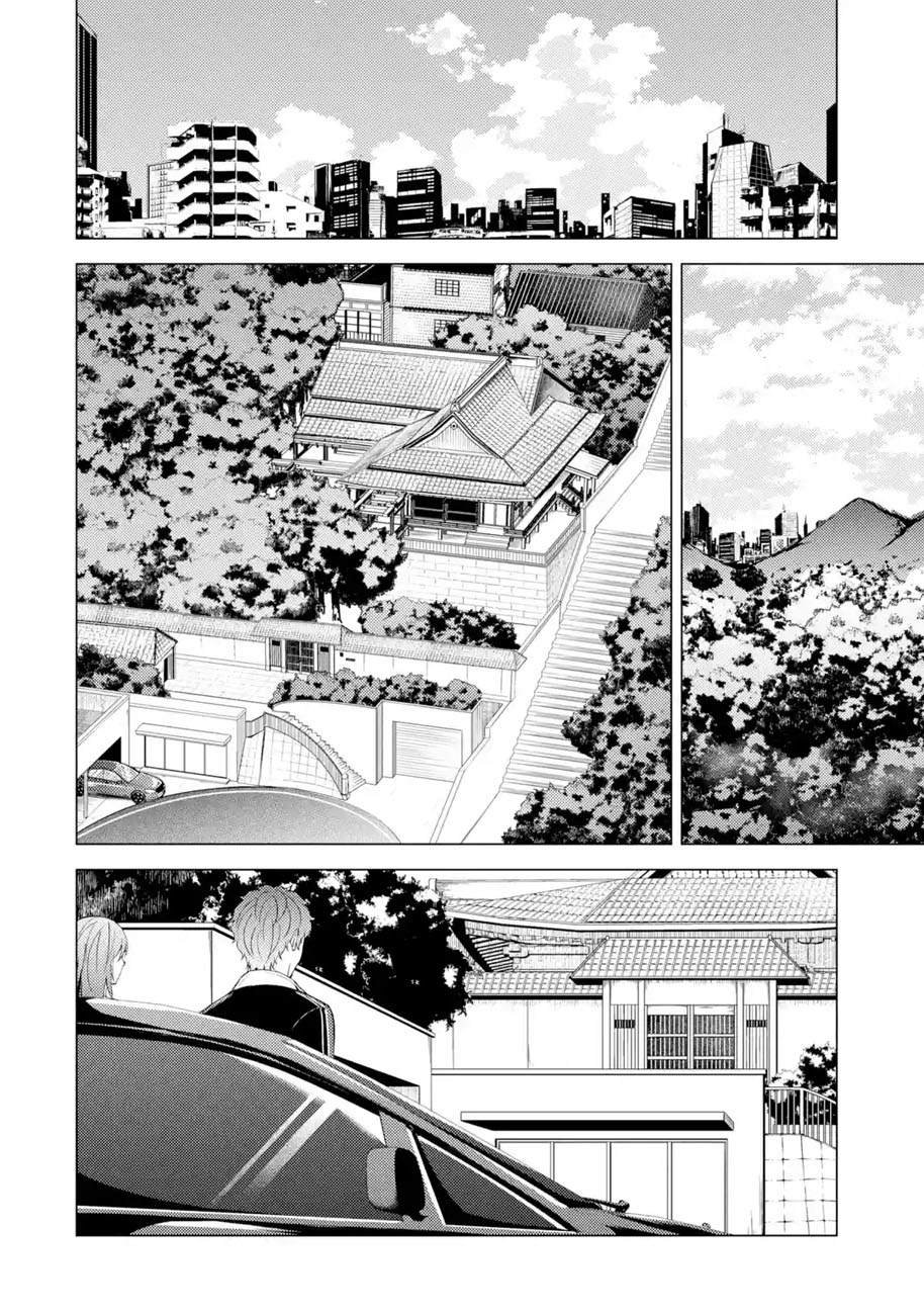 第42话 黑球（8）