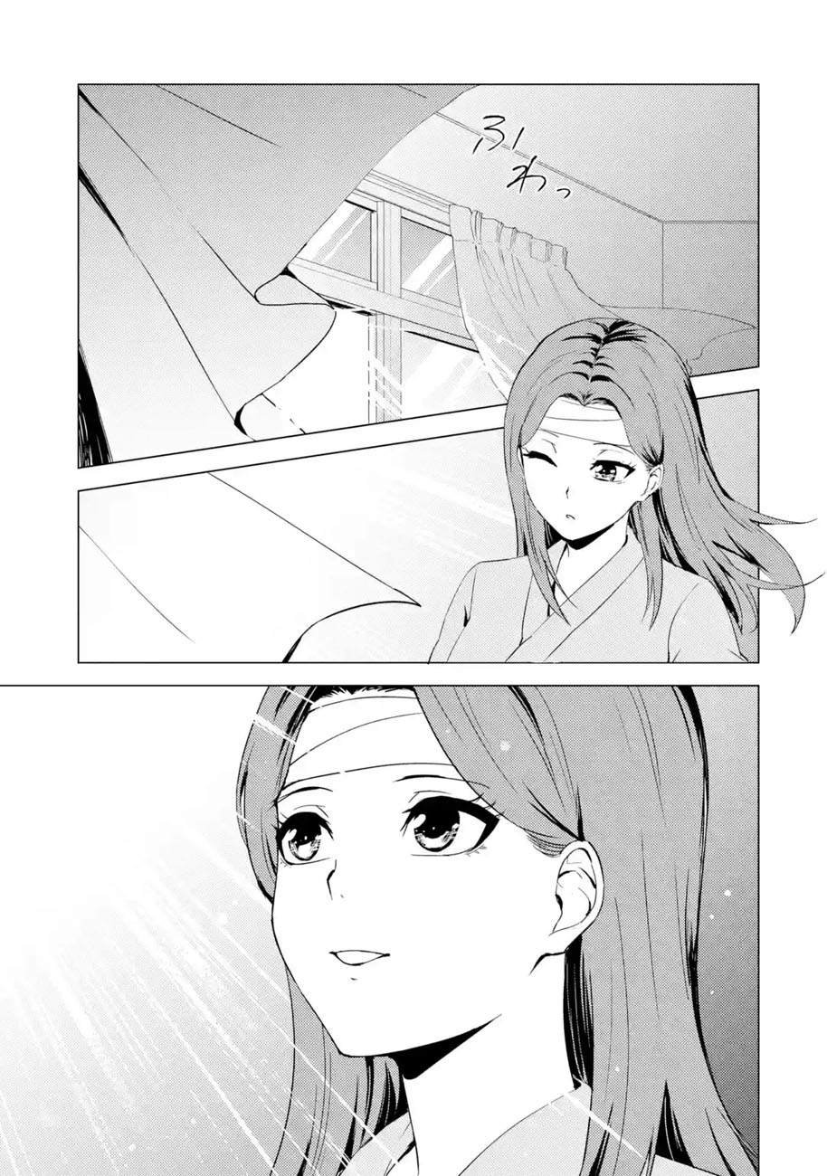 第44话