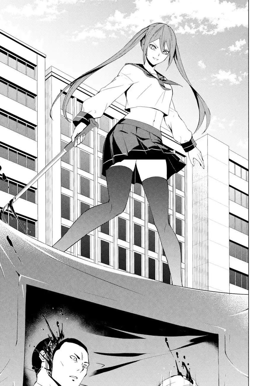 第52话