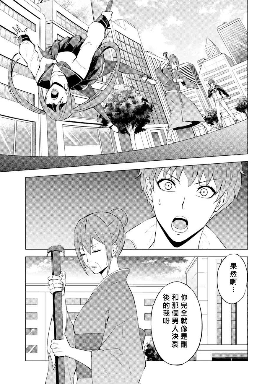 第52话