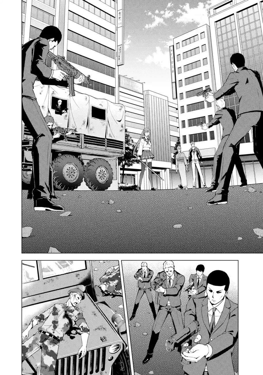 第52话