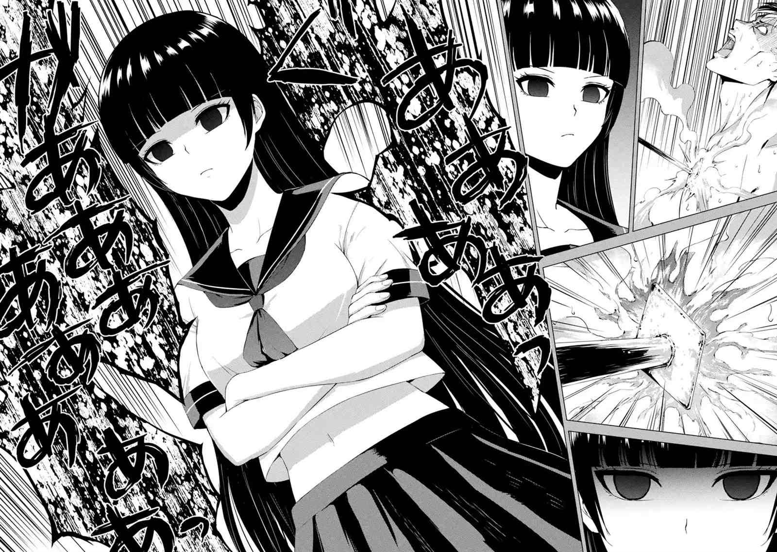 第53话
