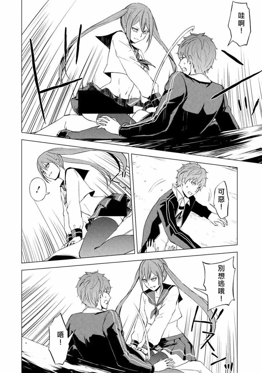 第55话
