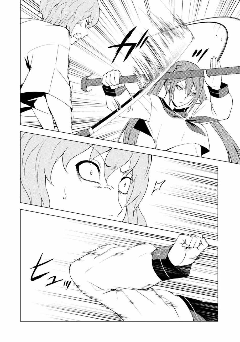 第56话