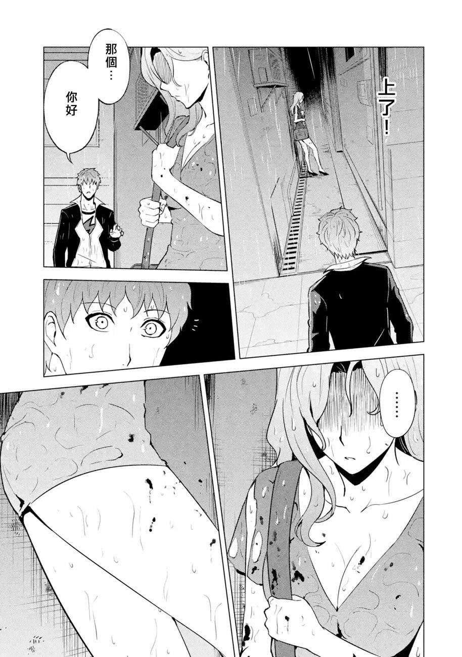 第57话