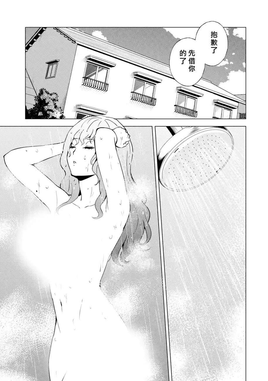 第58话