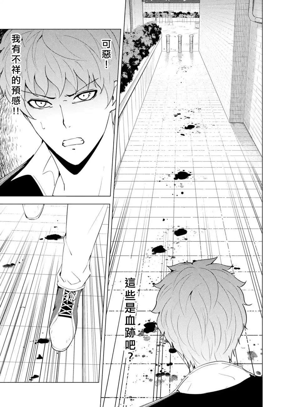 第58话