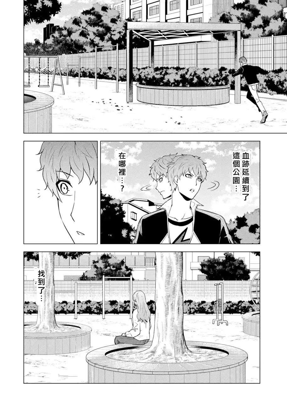 第58话