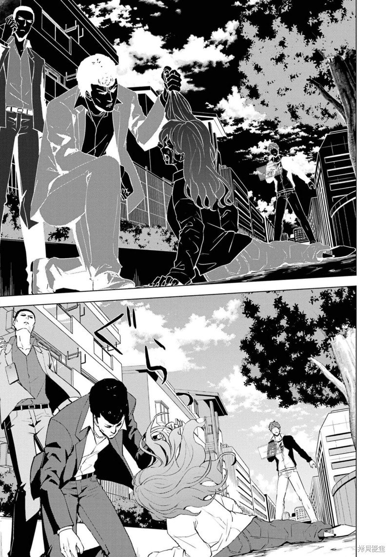 第59话