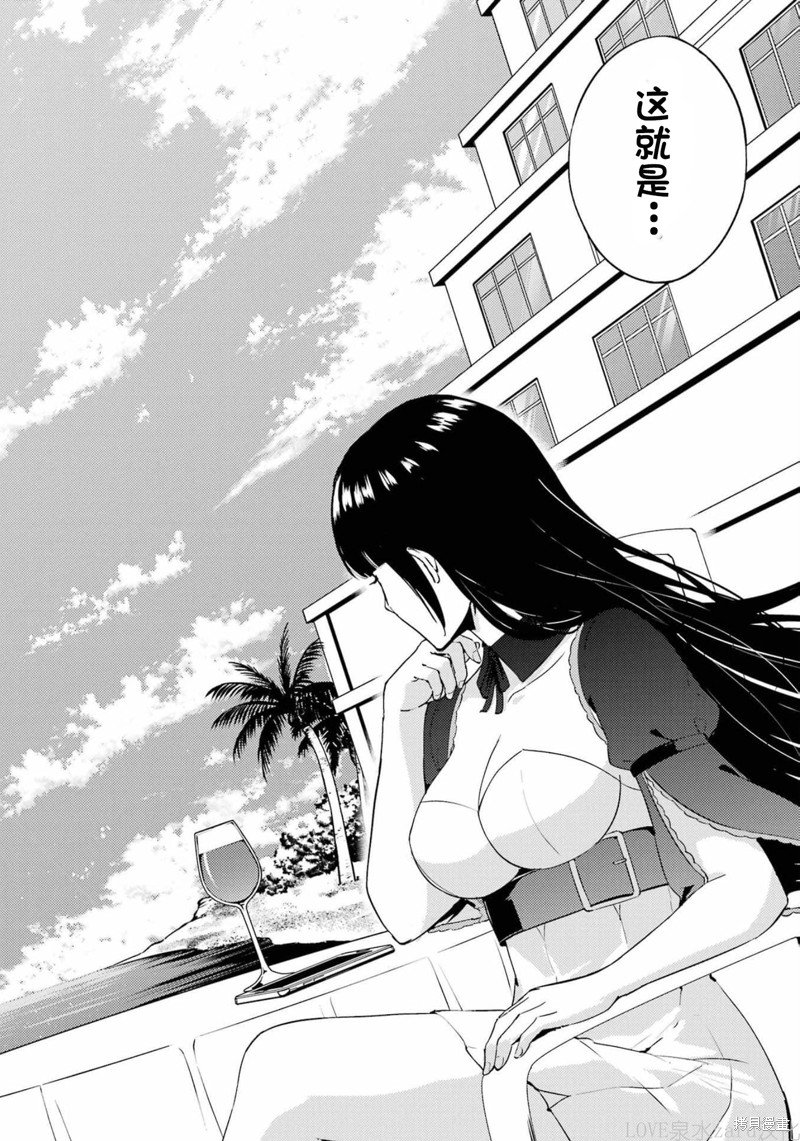第60话