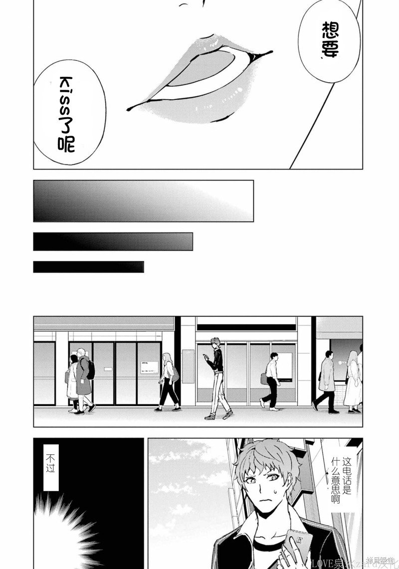 第60话