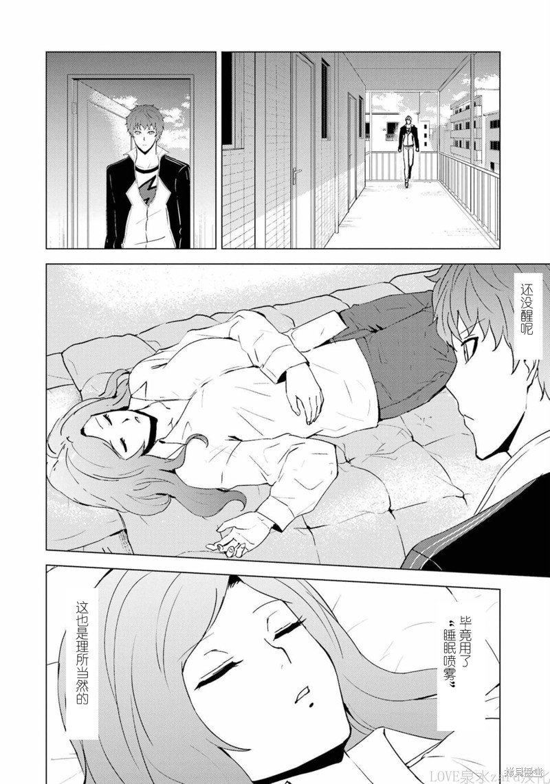 第60话