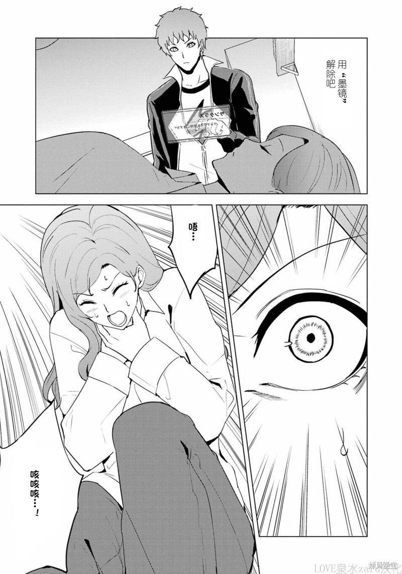 第60话