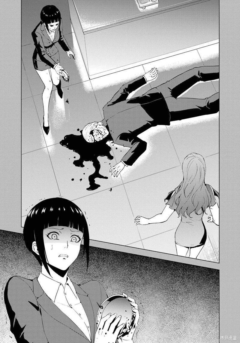 第60话