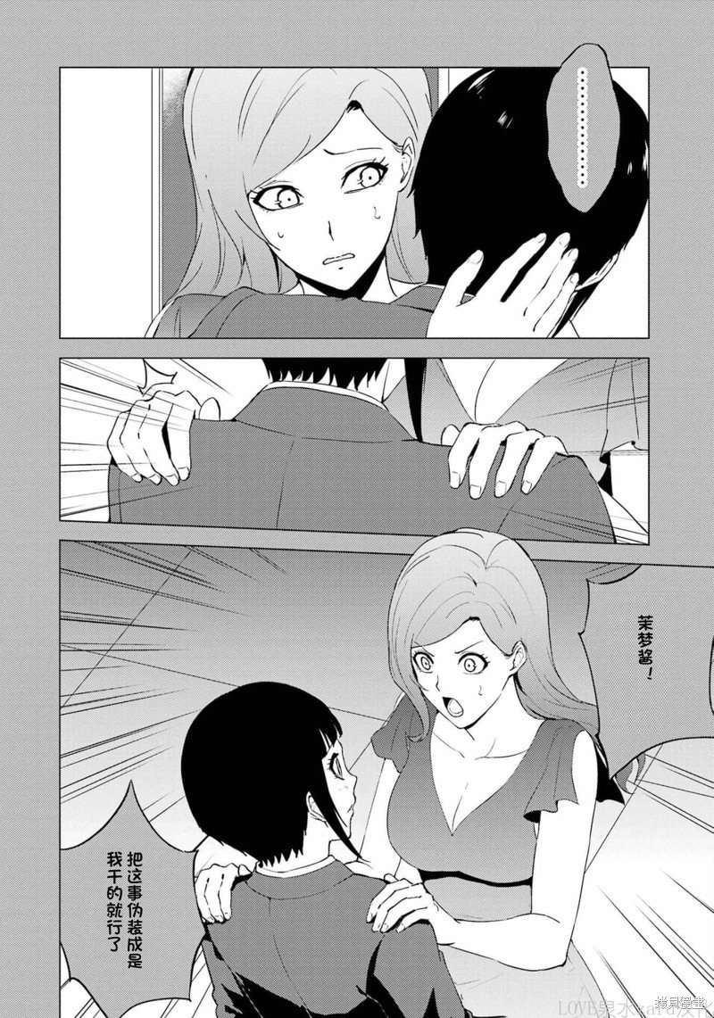 第60话