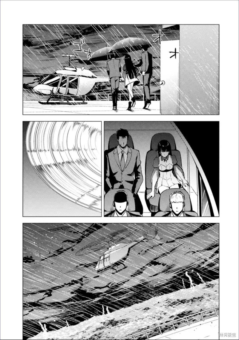 第62话