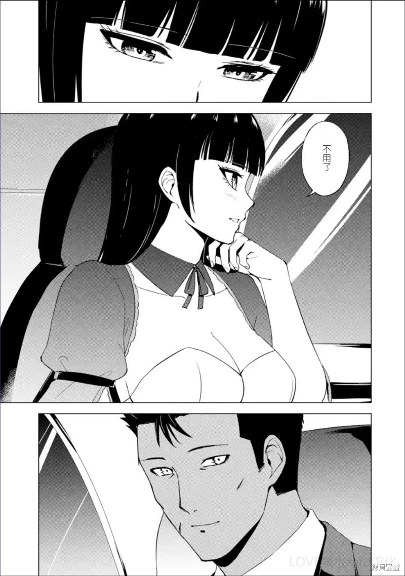 第62话