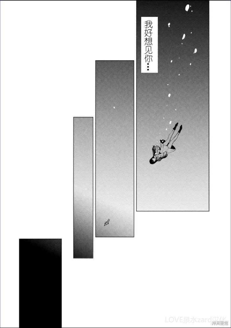 第62话