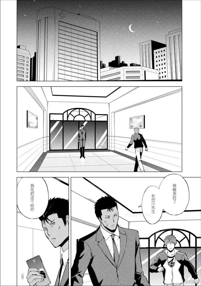 第62话