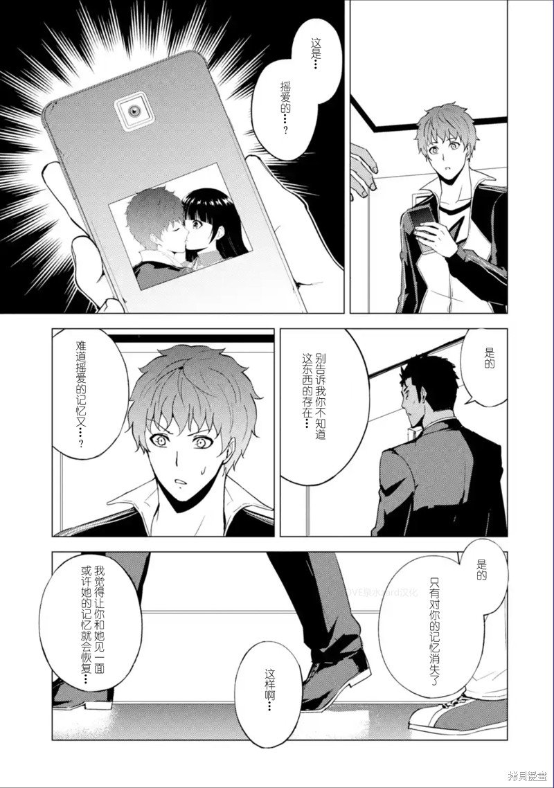 第62话