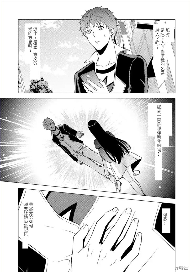 第63话