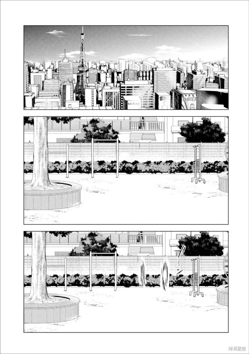 第63话