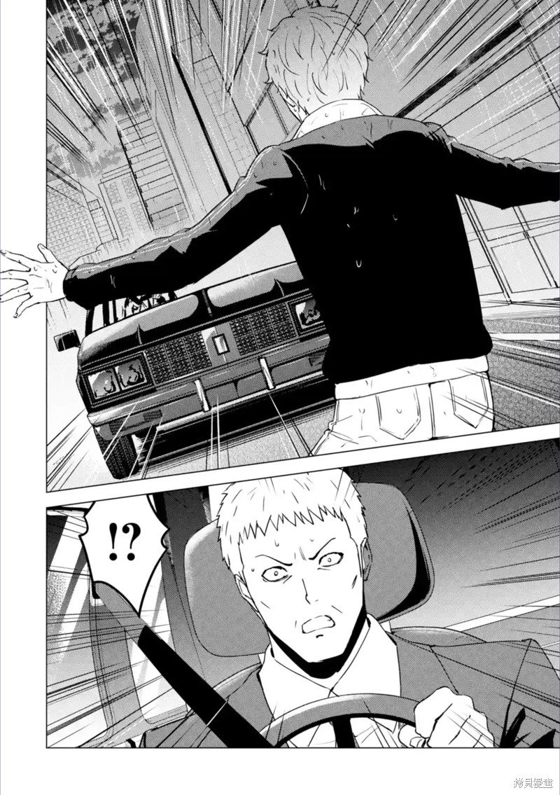 第63话