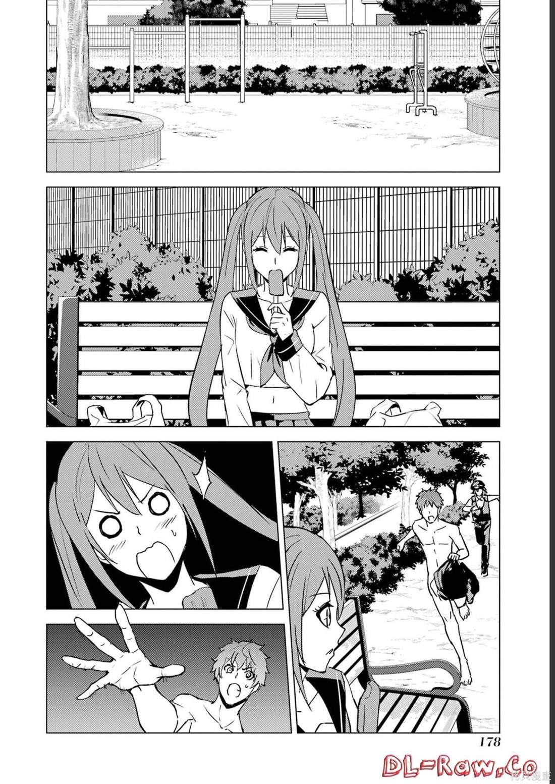 第64话