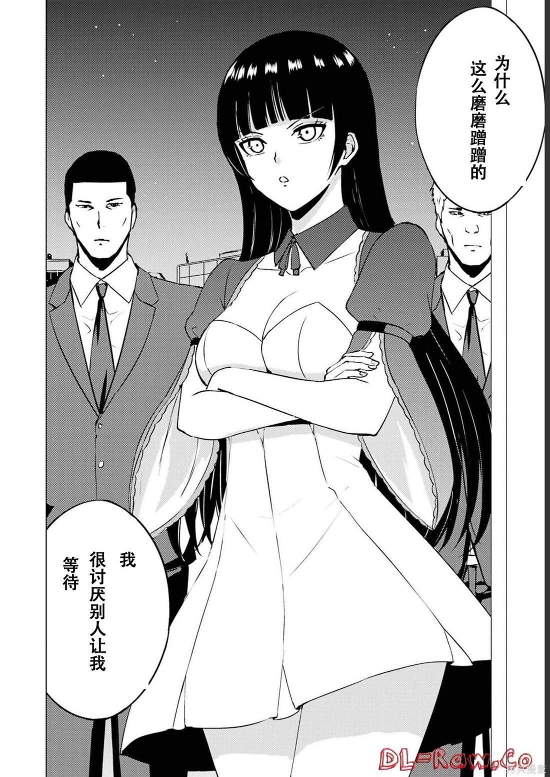 第64话