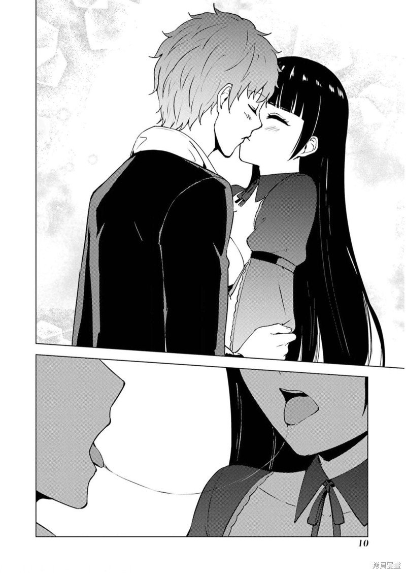 第65话