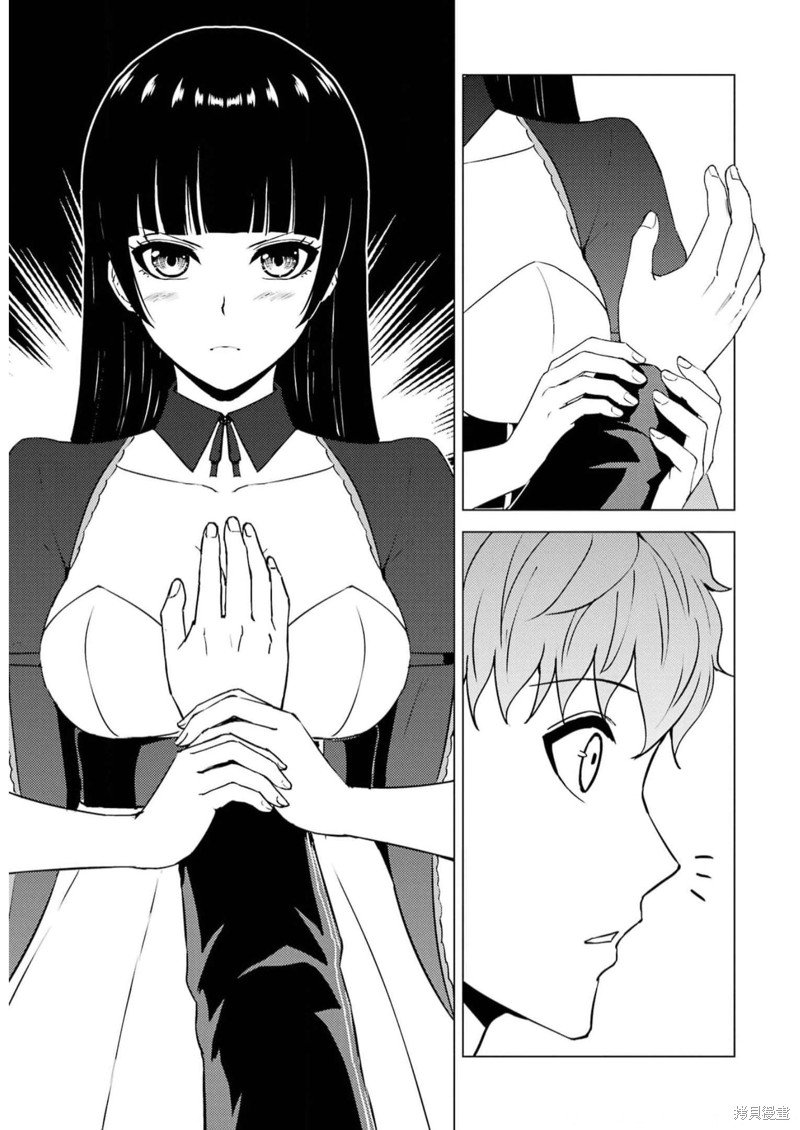 第65话