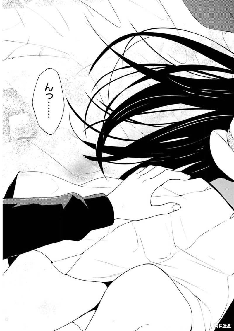 第65话