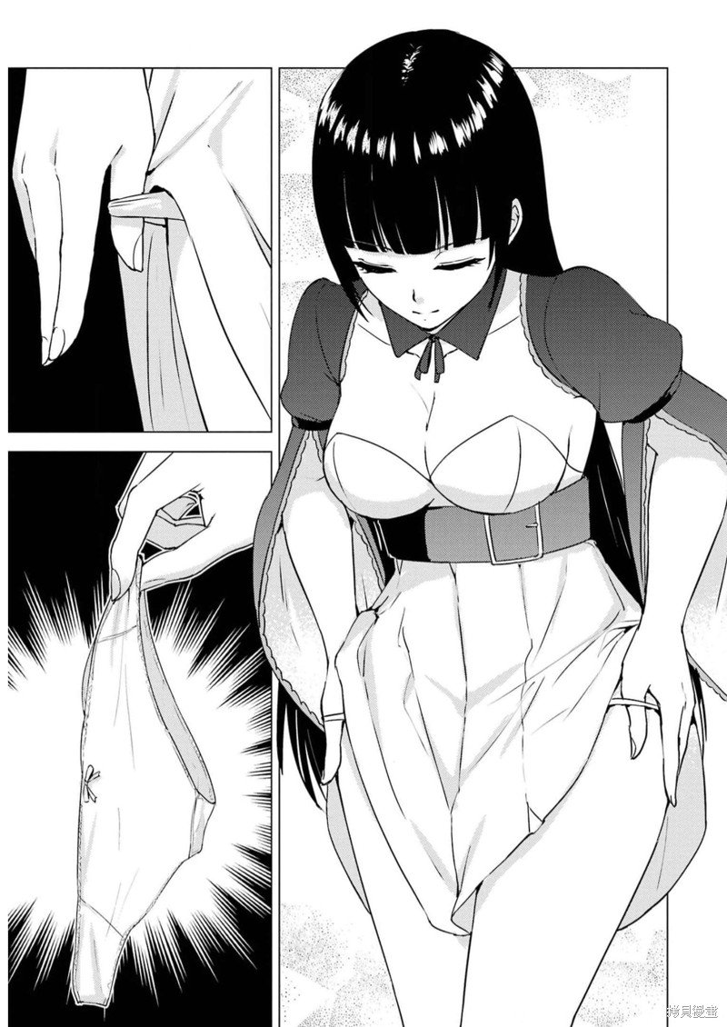 第65话