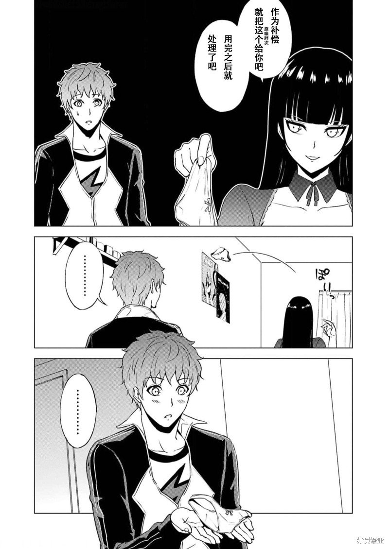 第65话