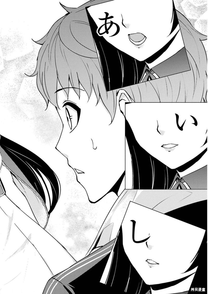 第65话