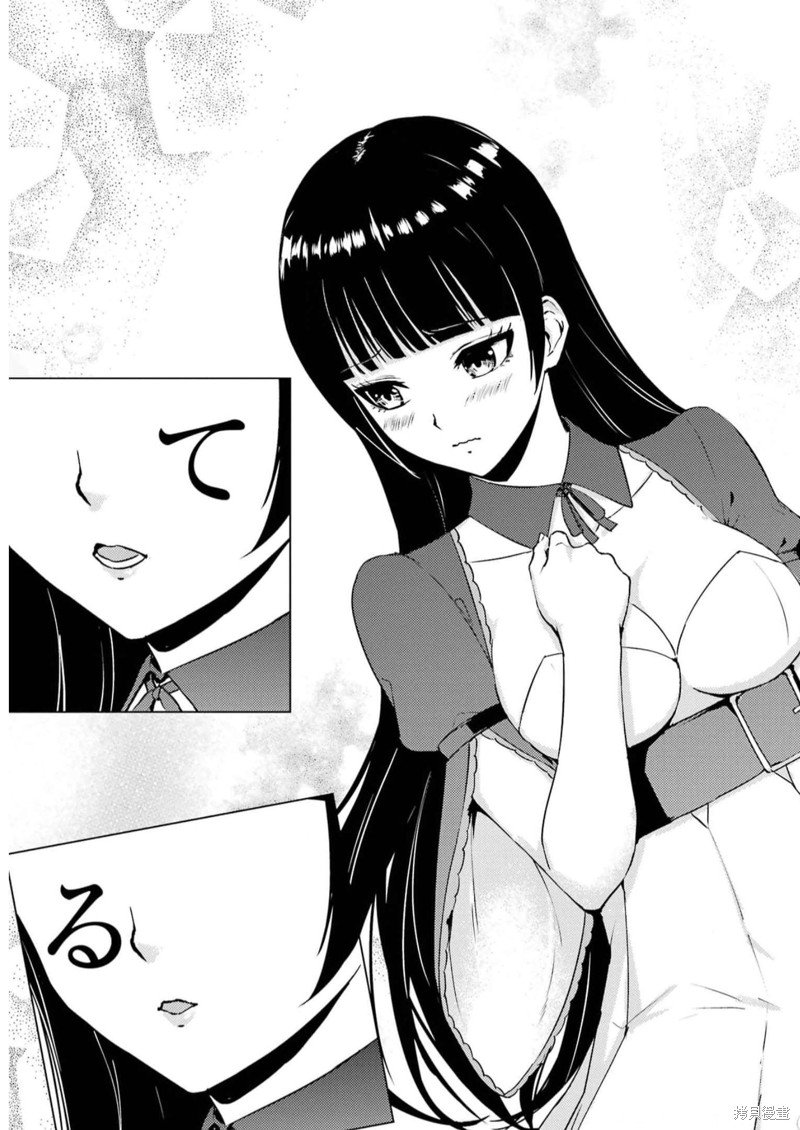 第65话