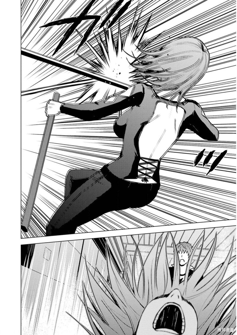 第66话