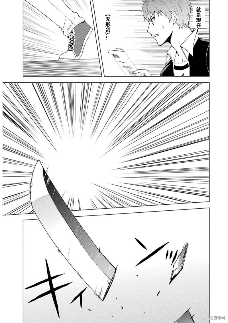 第66话
