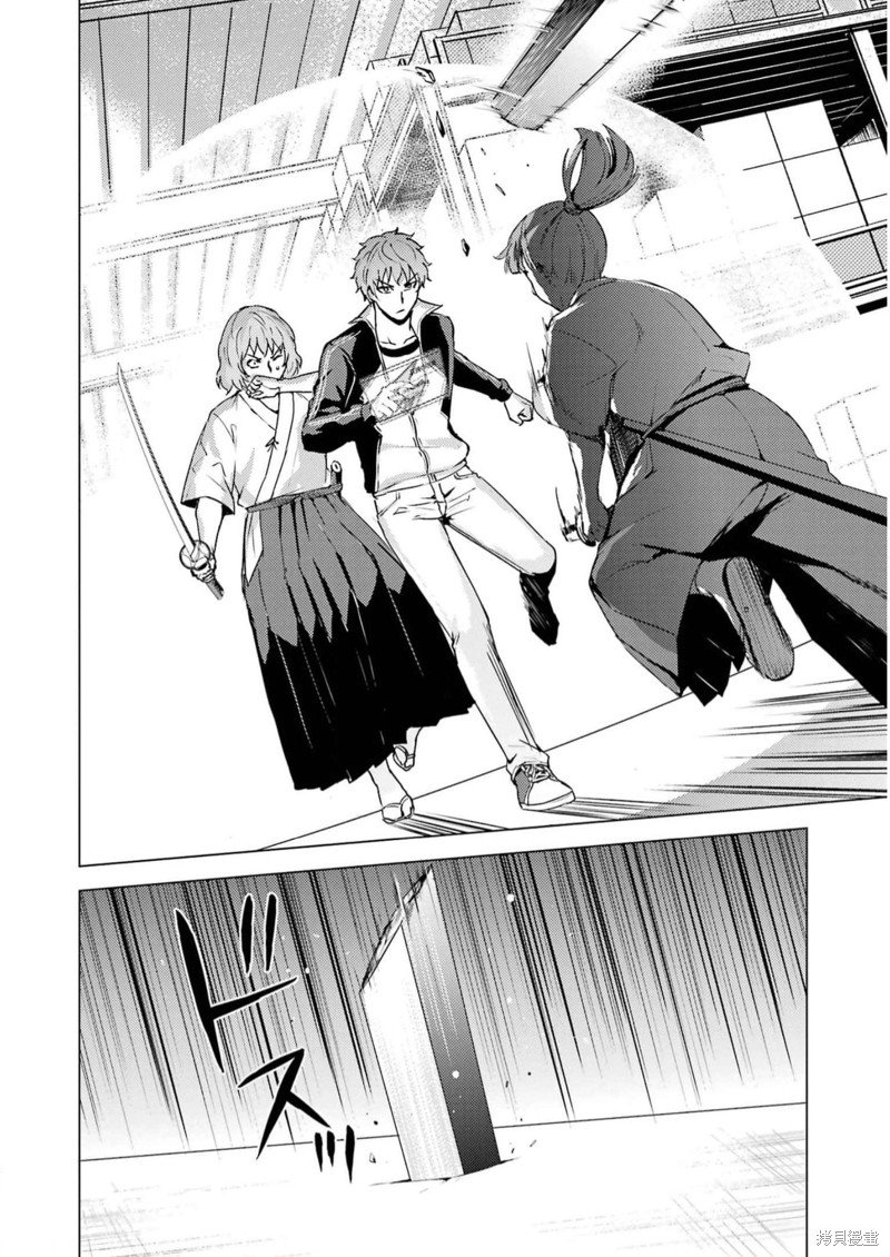 第66话