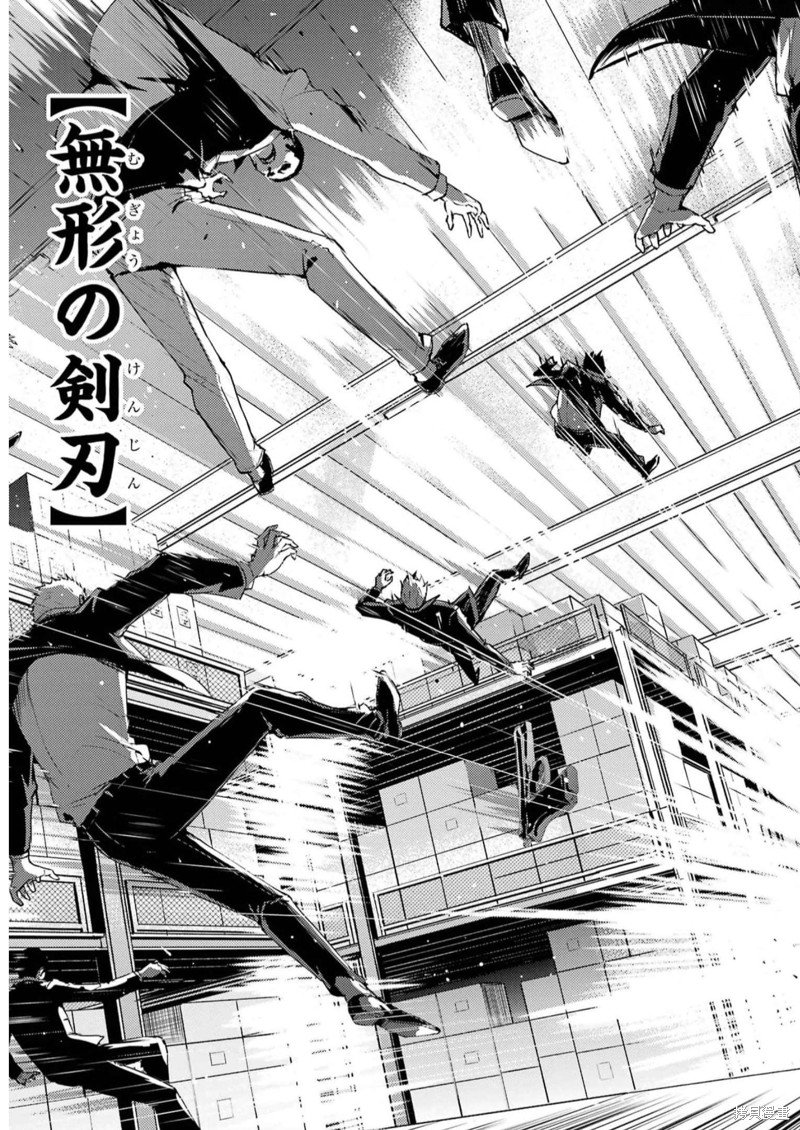 第66话