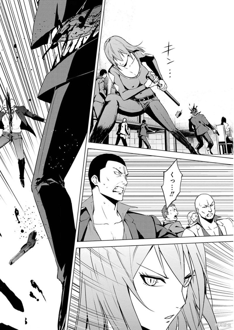 第66话