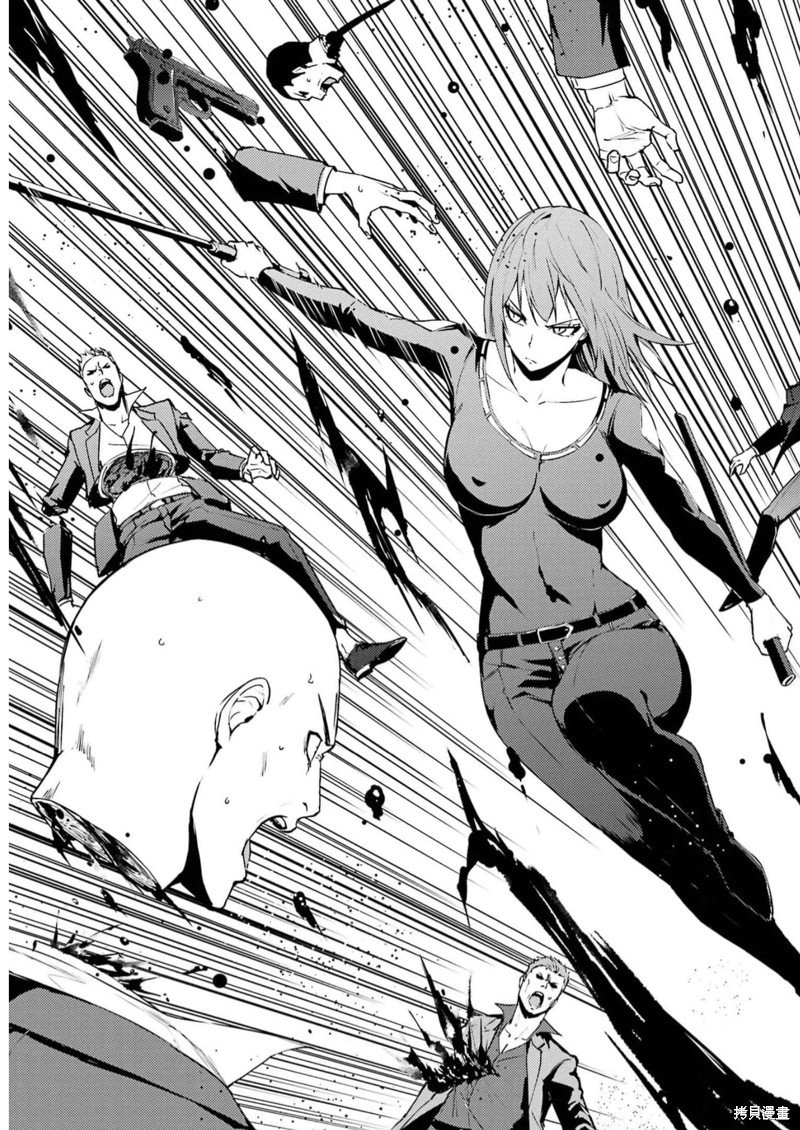 第66话