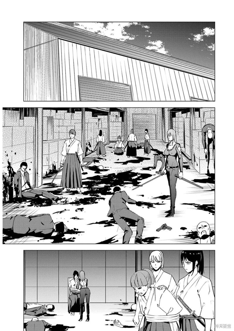 第66话