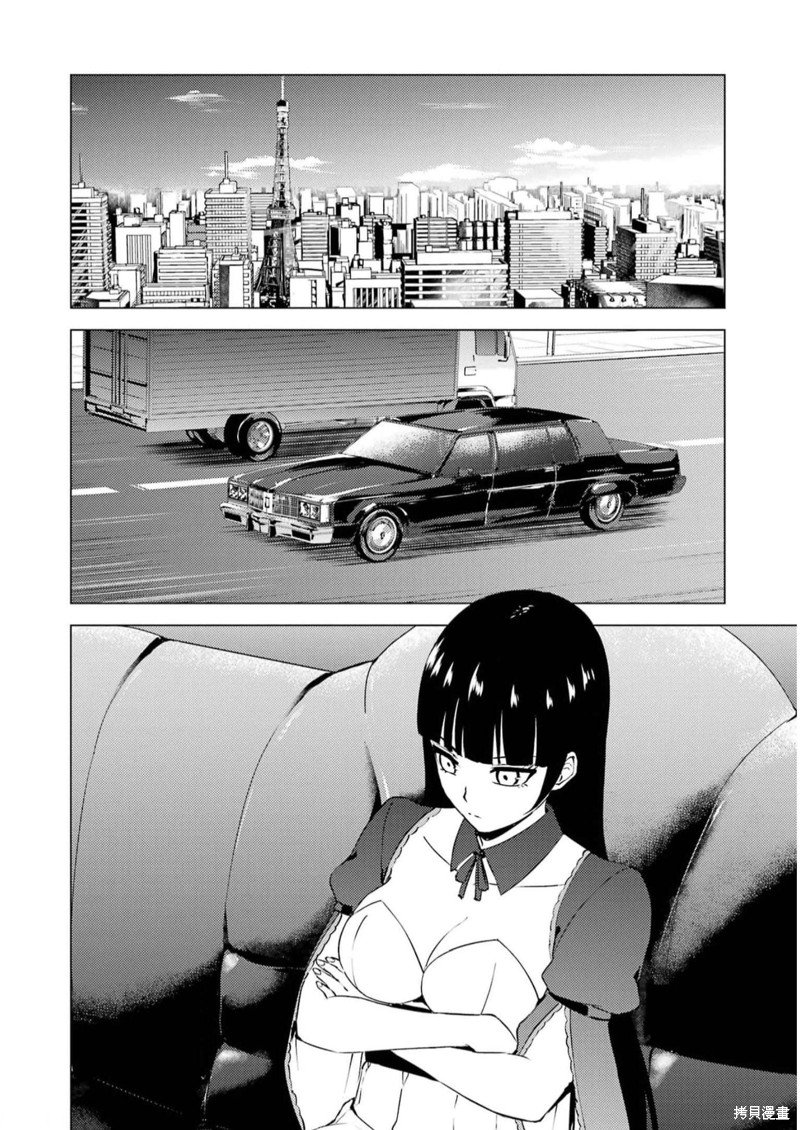 第66话