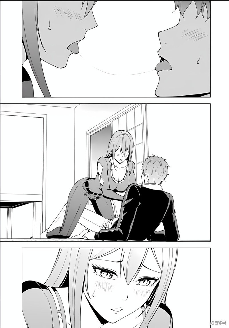 第70话