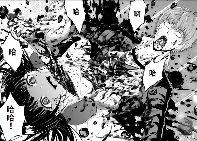 第72话