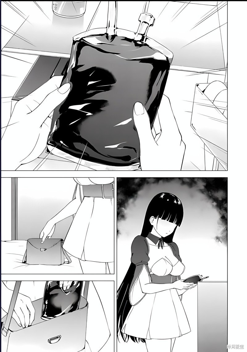 第74话